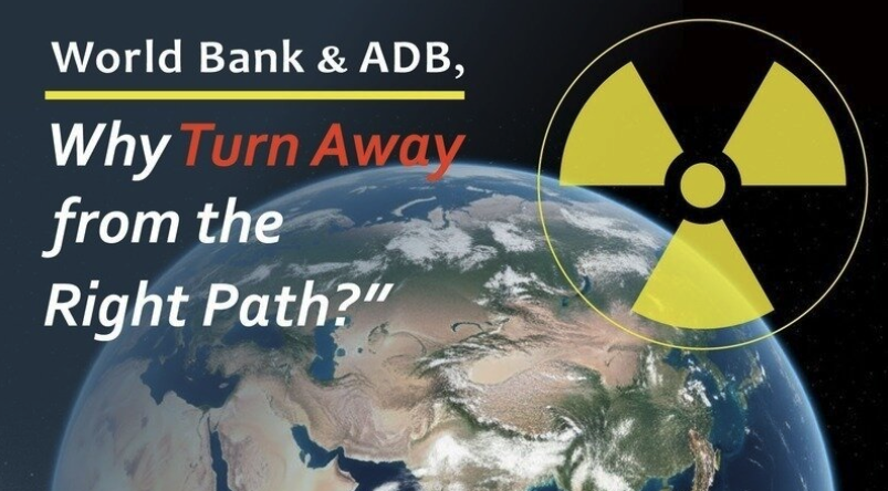 Ban Nuclear Finance Petition Picture