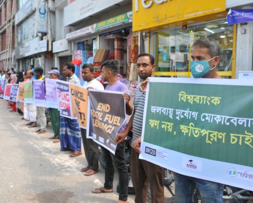 Actions in Bangladesh (BWGED, CLEAN Bangladesh)